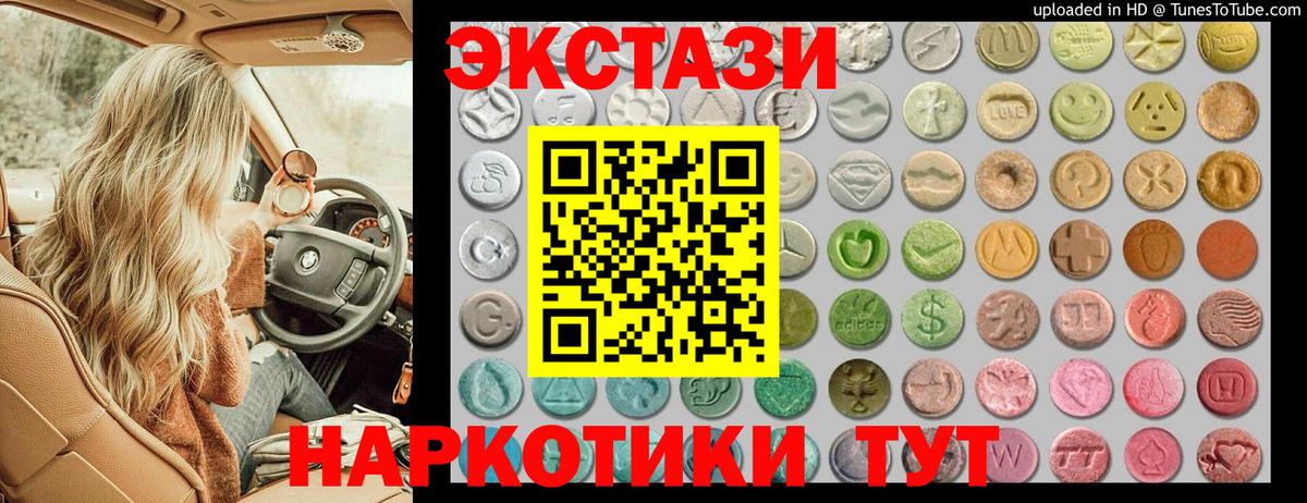 НБОМе Дзержинский