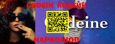 MESCALINE Малгобек