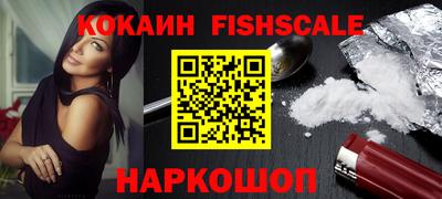 круглые Мариинск