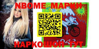 мяу мяу мука Малоярославец