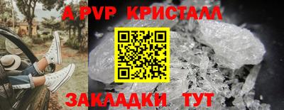 мяу мяу мука Малоярославец