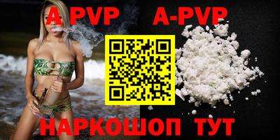 MESCALINE Малгобек