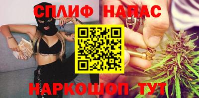 круглые Мариинск