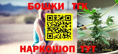 круглые Мариинск