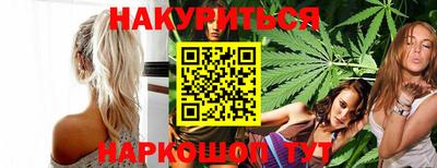 круглые Мариинск