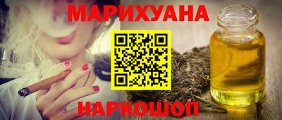 MESCALINE Малгобек