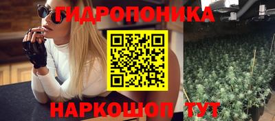 MESCALINE Малгобек