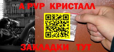 мяу мяу мука Малоярославец