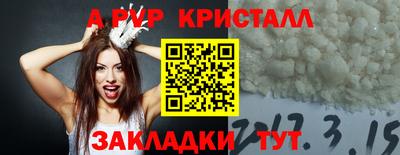 мяу мяу мука Малоярославец
