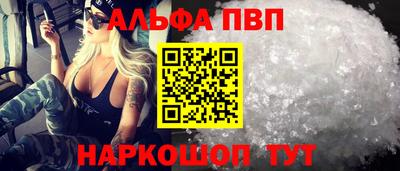 круглые Мариинск