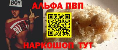 мяу мяу мука Малоярославец