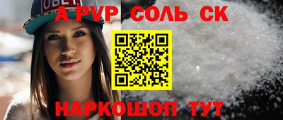 MESCALINE Малгобек