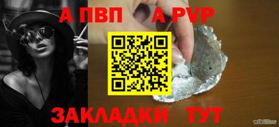 мяу мяу мука Малоярославец
