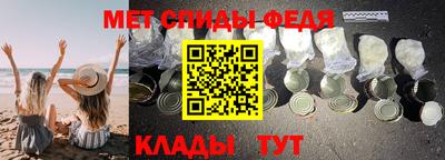 круглые Мариинск