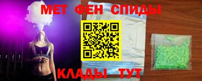 MESCALINE Малгобек