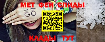 MESCALINE Малгобек