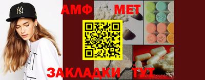 MESCALINE Малгобек