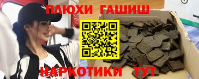 мяу мяу мука Малоярославец