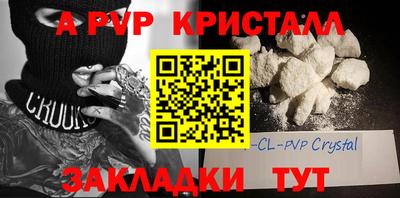 MESCALINE Малгобек