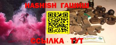 MESCALINE Малгобек