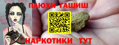 круглые Мариинск