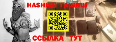 MESCALINE Малгобек